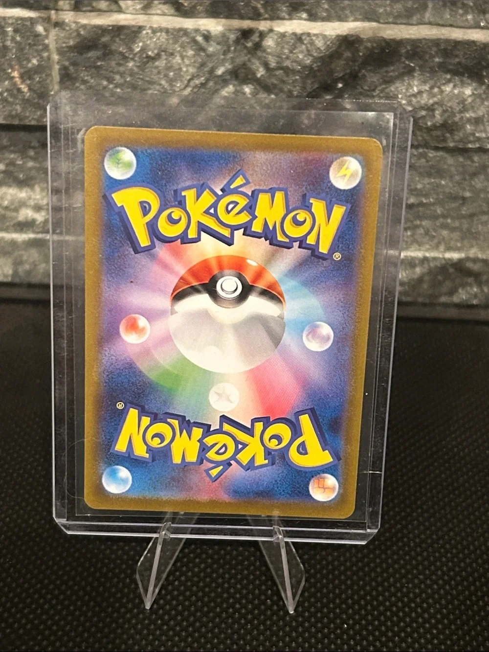 Pokemon Hoothoot 127/187 Masterball Holo Terastal Festival Set (Japanese) M/NM